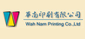 Wah Nam Printing CO.,Ltd